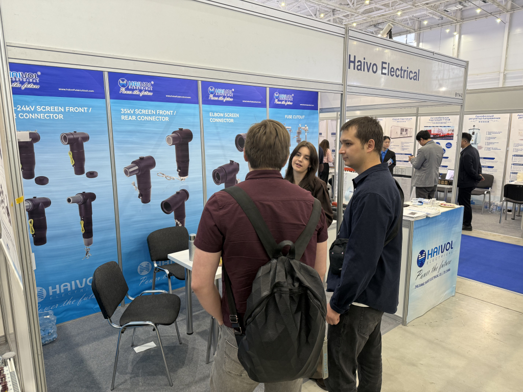 شركة Zhejiang Haivo تعرض حلولاً متقدمة لحماية الشبكة في المعرض الدولي لمعدات الشبكة الكهربائية في روسيا 2025