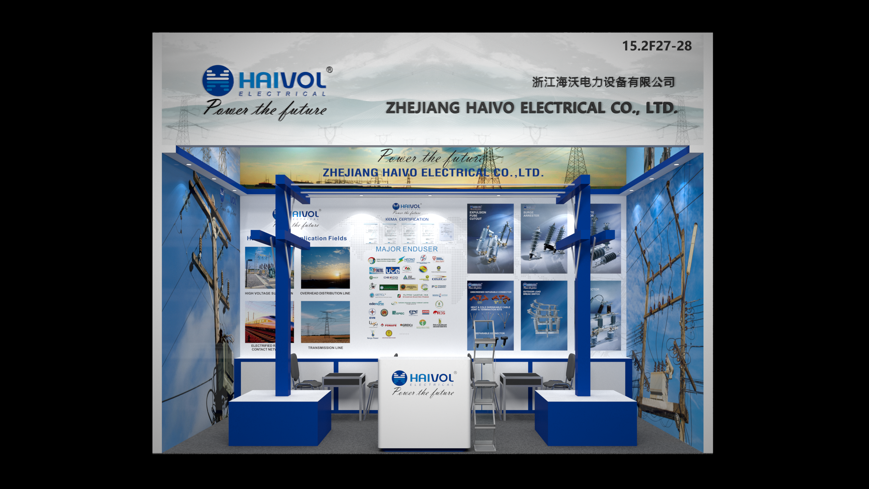 微信图片_20250911131459