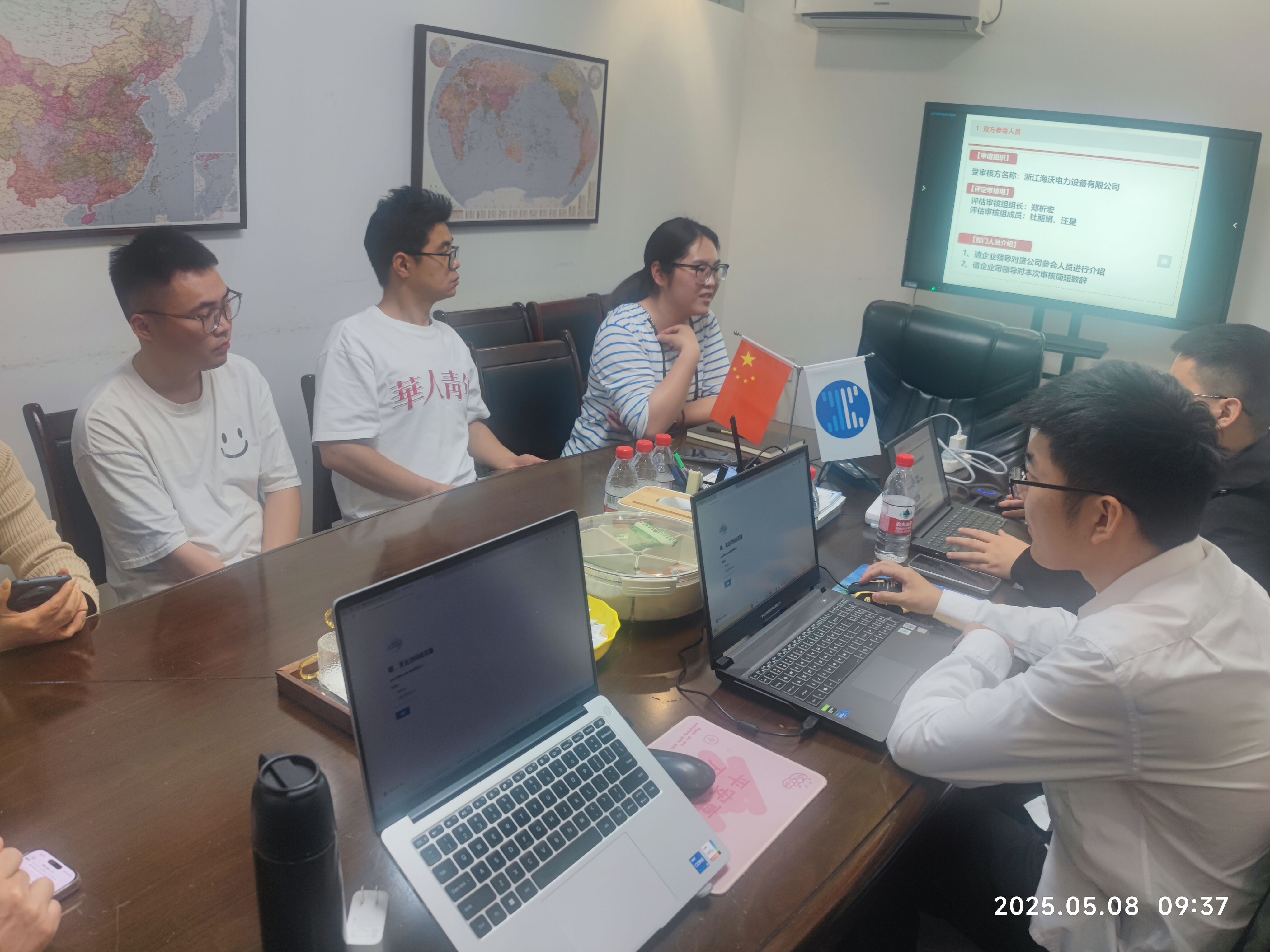 يحقق Zhejiang Haivo Electrical تكاملًا مرموقًا للمعلومات وشهادة نظام إدارة التصنيع