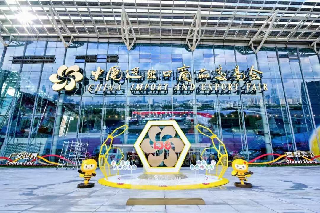 تم افتتاح معرض كانتون الـ 138 بشكل رائع! تتطلع Zhejiang Haivo إلى زيارة جميع الأصدقاء الجدد والقدامى هنا
